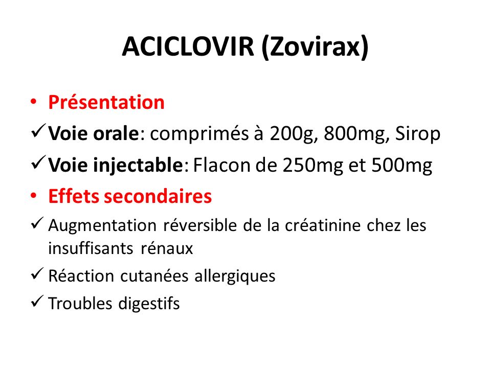 aciclovir 250mg inyectable